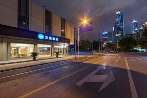 View from property - Hanting Shanghai Lujiazui Oriental Pearl (Shanghai)