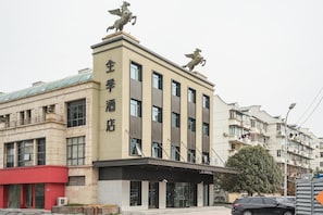 View from property - JI Hotel (Shanghai)