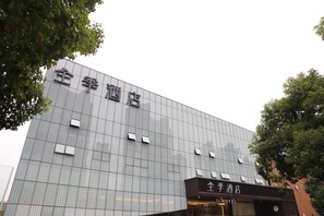 Vue depuis l’hébergement