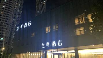 숙박 시설의 전망