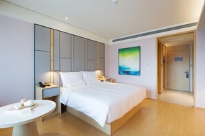 Unclassified image, 4 of 26, button - Ji Hotel Harbin Songbei Sunac Paradis (Harbin)