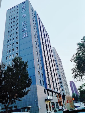 Vista desde la propiedad