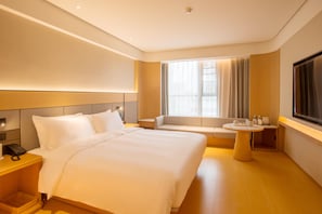 Unclassified image, 4 of 38, button - Ji Hotel Pangdonglai Life Plaza Old Pedestrian St (Xinxiang)