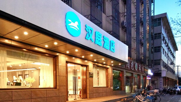 Ảnh chưa phân loại, 1 trong số 22 ảnh, nút