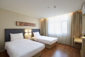 Unclassified image, 3 of 34, button - Hanting Hotel(train Station Xinhualian Plaza (Yinchuan)