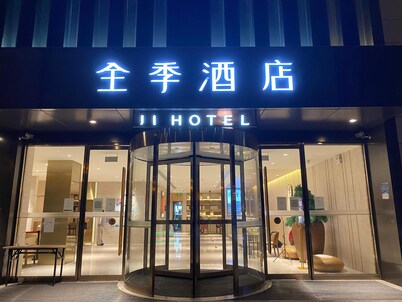 Ji Hotel