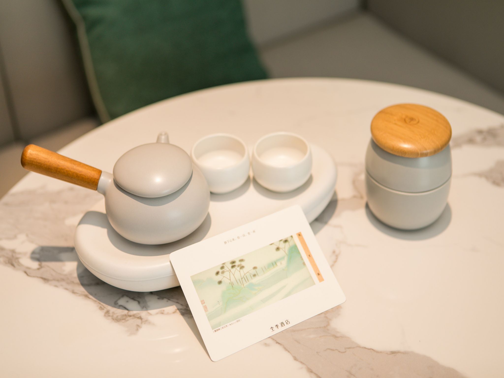 Bathroom amenities