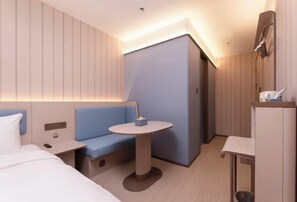 Room - HanTing Hotel (Suzhou University Xujiabang Subway Station) (Suzhou)