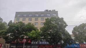 Unclassified image, 4 of 43, button - Senlan Hotel (Zhongxiang Bus Station Branch) (Zhongxiang)