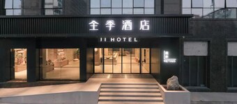 JI Hotel