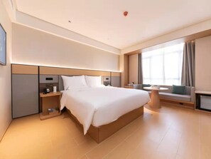 Room - Ji Hotel (Haikou)