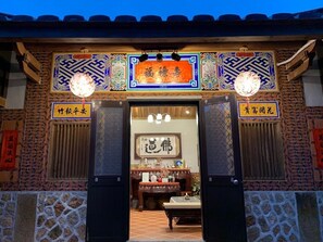 Entrada de l'allotjament