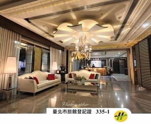 前台