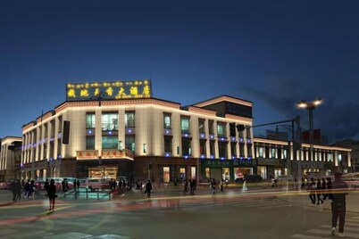 Naqu Zangdi Tianxiang Hotel