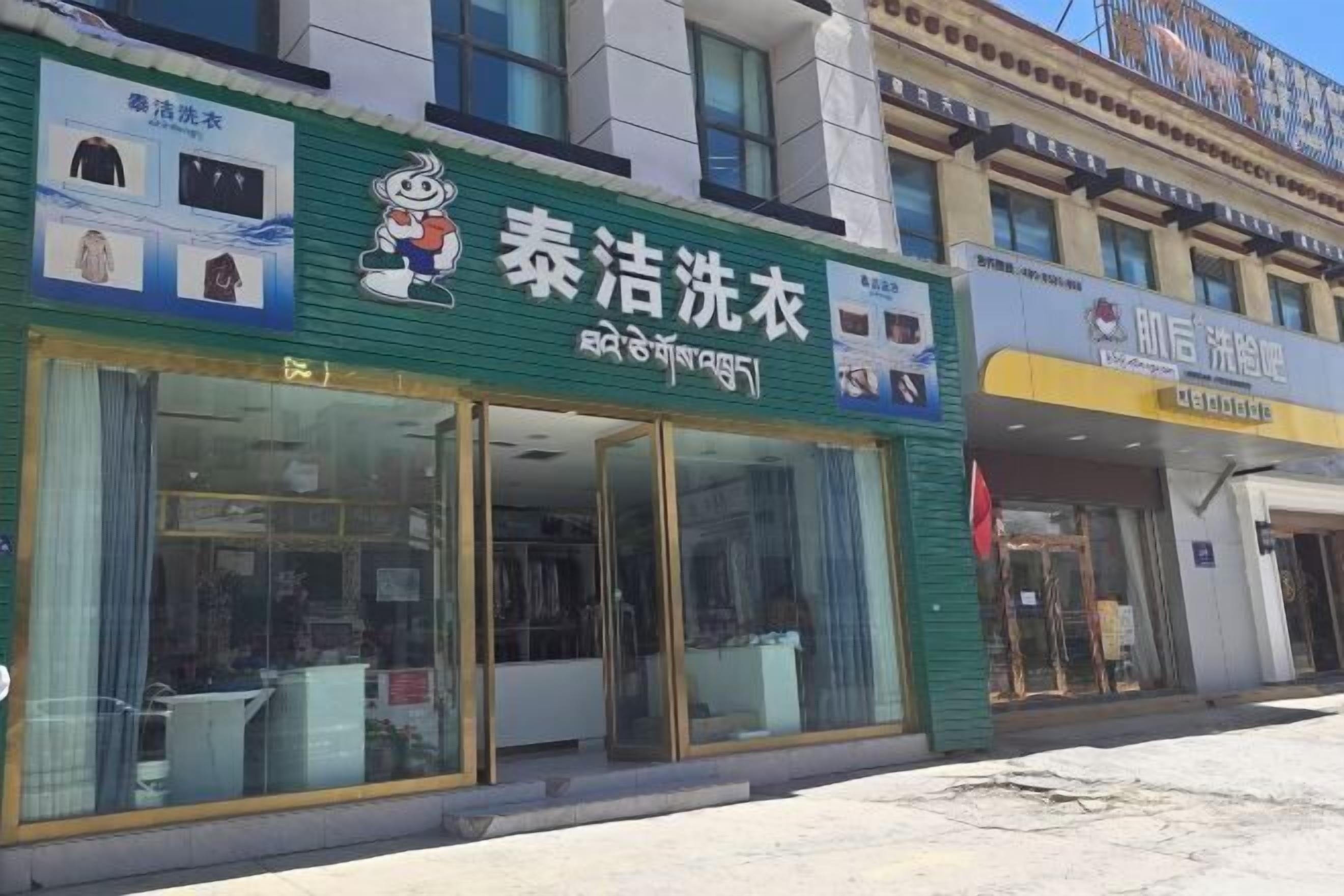 Chi tiết ngoại thất