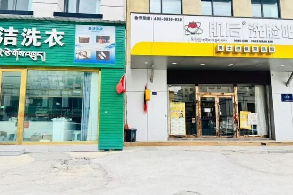 Utsikt fra overnattingsstedet