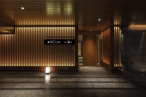 施設の正面