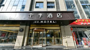 Vistas desde el alojamiento