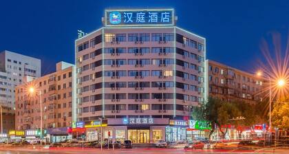 Hanting Hotel