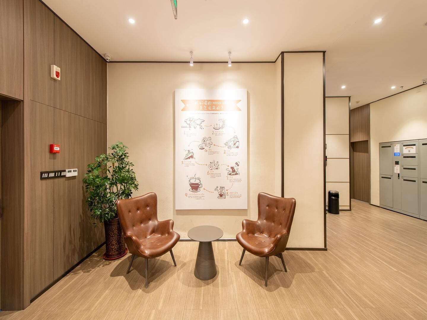 Quang cảnh nhìn từ nơi lưu trú