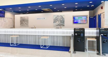 Toyoko Inn Fujisan Otsuki-eki