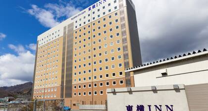 Toyoko Inn Fujisan Otsuki-eki