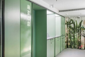 Unclassified image, 5 of 28, button - Hi Inn (Shanghai Lujiabang Road Metro Station) (Shanghai)