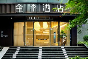 숙박 시설의 전망