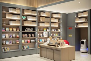 星評価なしの画像、4 / 44、ボタン