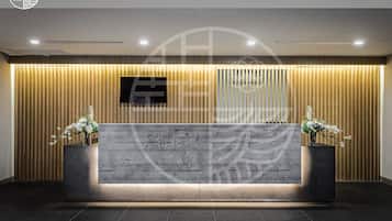 منطقة الاستقبال