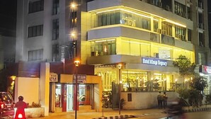 A multi-story hotel with a prominent 'Hotel Mirage Regency' sign. - Hotel Mirage Regency (Kathmandu)