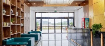 Chongzuo Zhenggao International Hotel