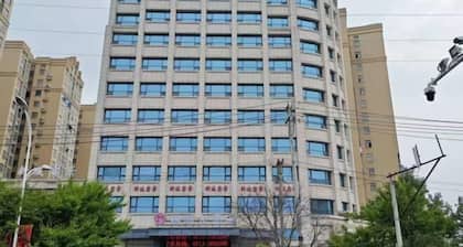 Echarm Hotel (Hong'an Zidong Xincheng)