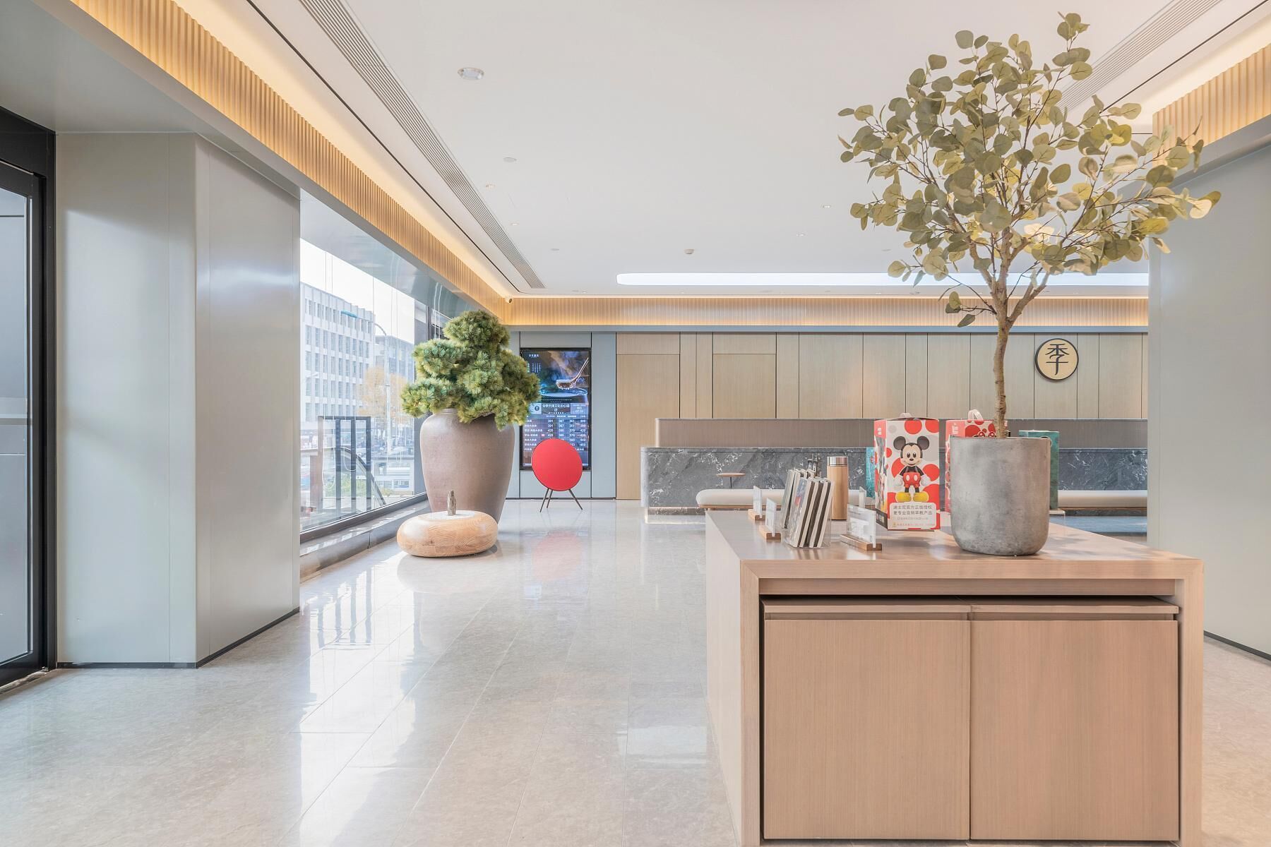 Pemandangan dari properti