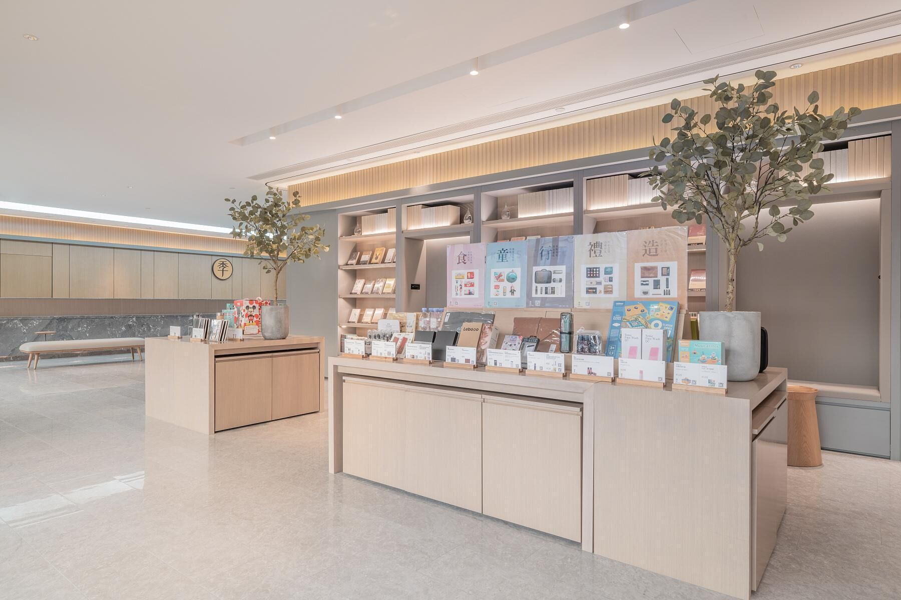 Pemandangan dari properti