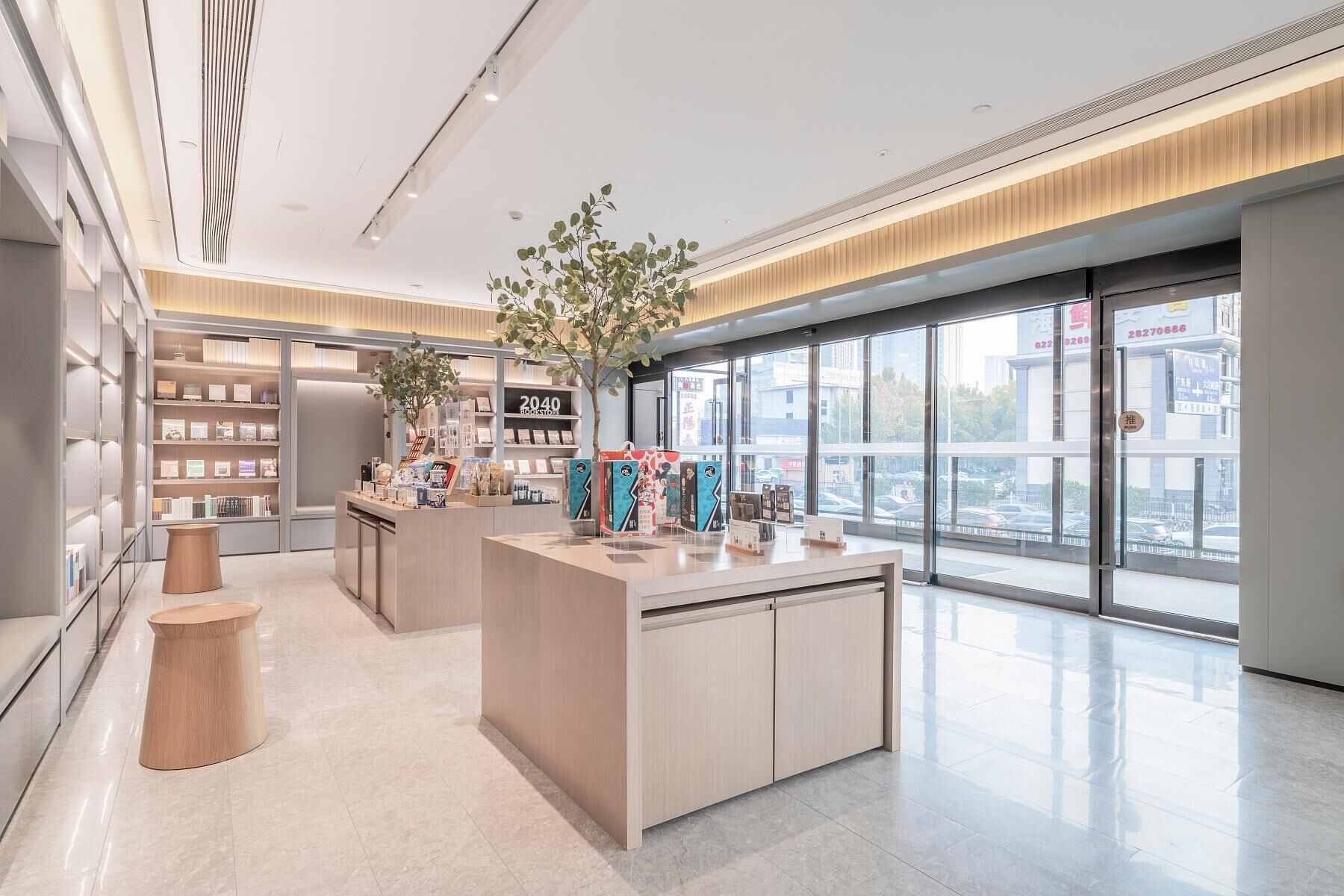 الإطلالة من المنشأة