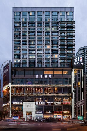 Vista desde la propiedad. Ji Hotel