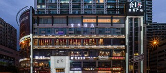 Ji Hotel