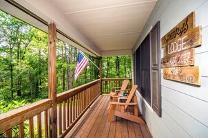 Servicio de la propiedad