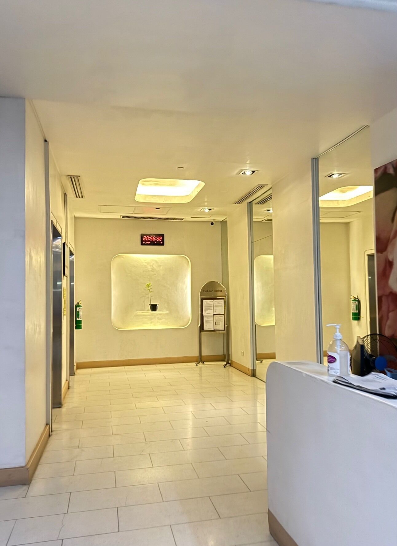 ฝ่ายต้อนรับ