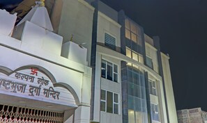 Ngoại thất