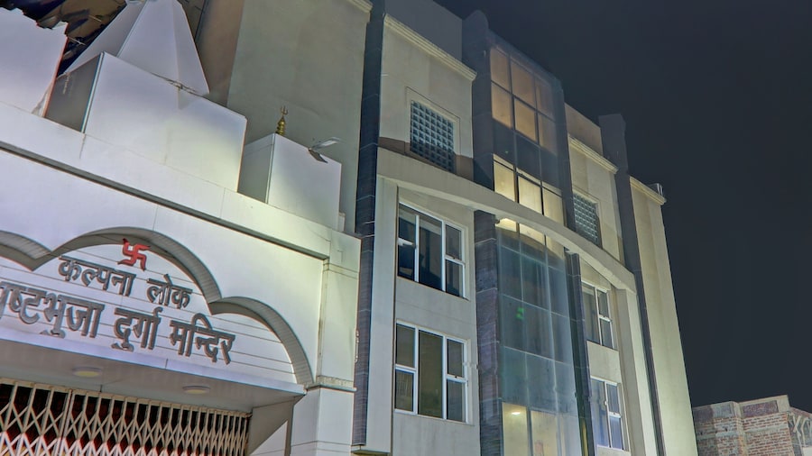 Treebo Elite City Upper Bazar