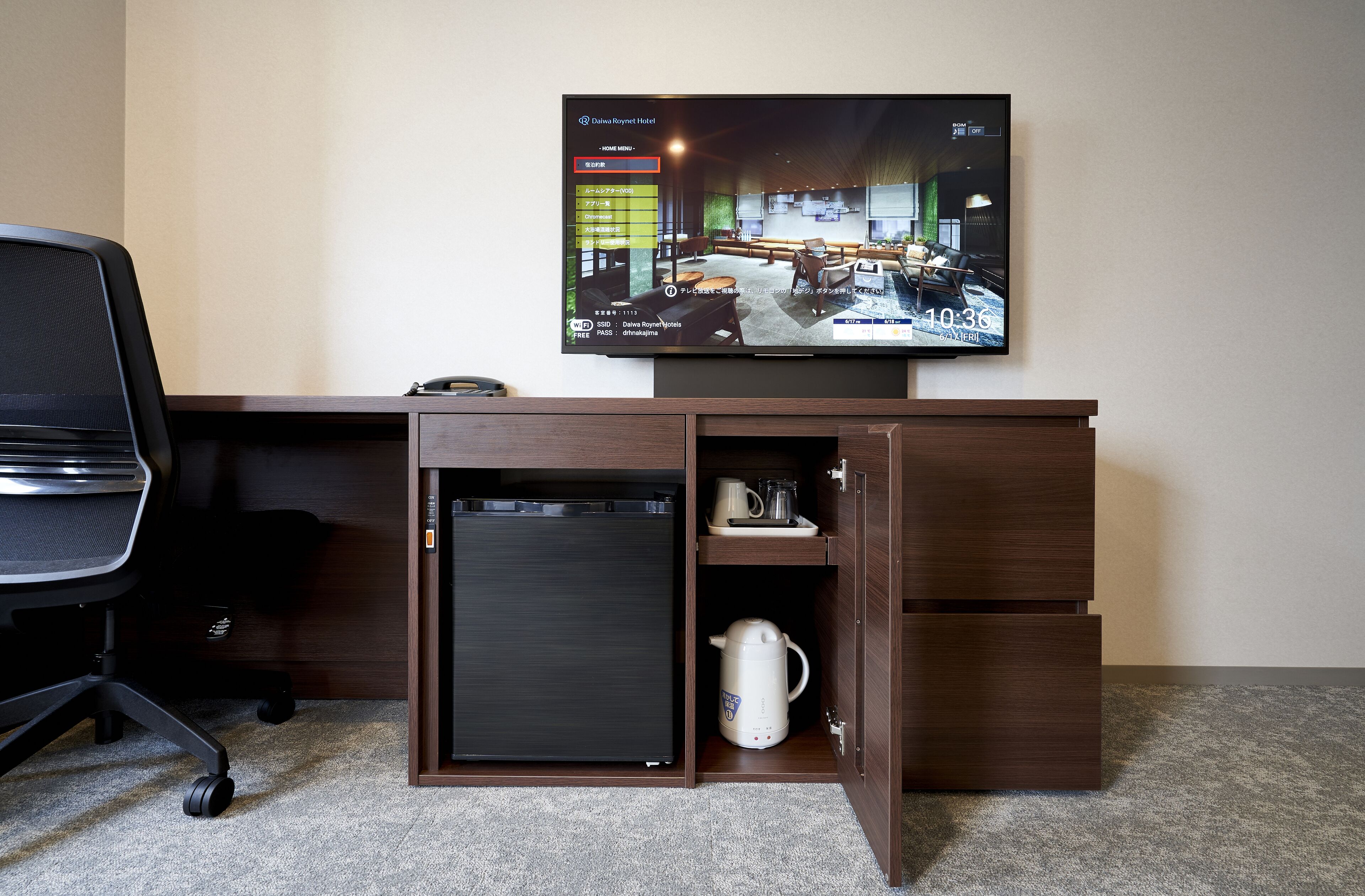 Foto - Daiwa Roynet Hotel Sapporo Nakajima Koen