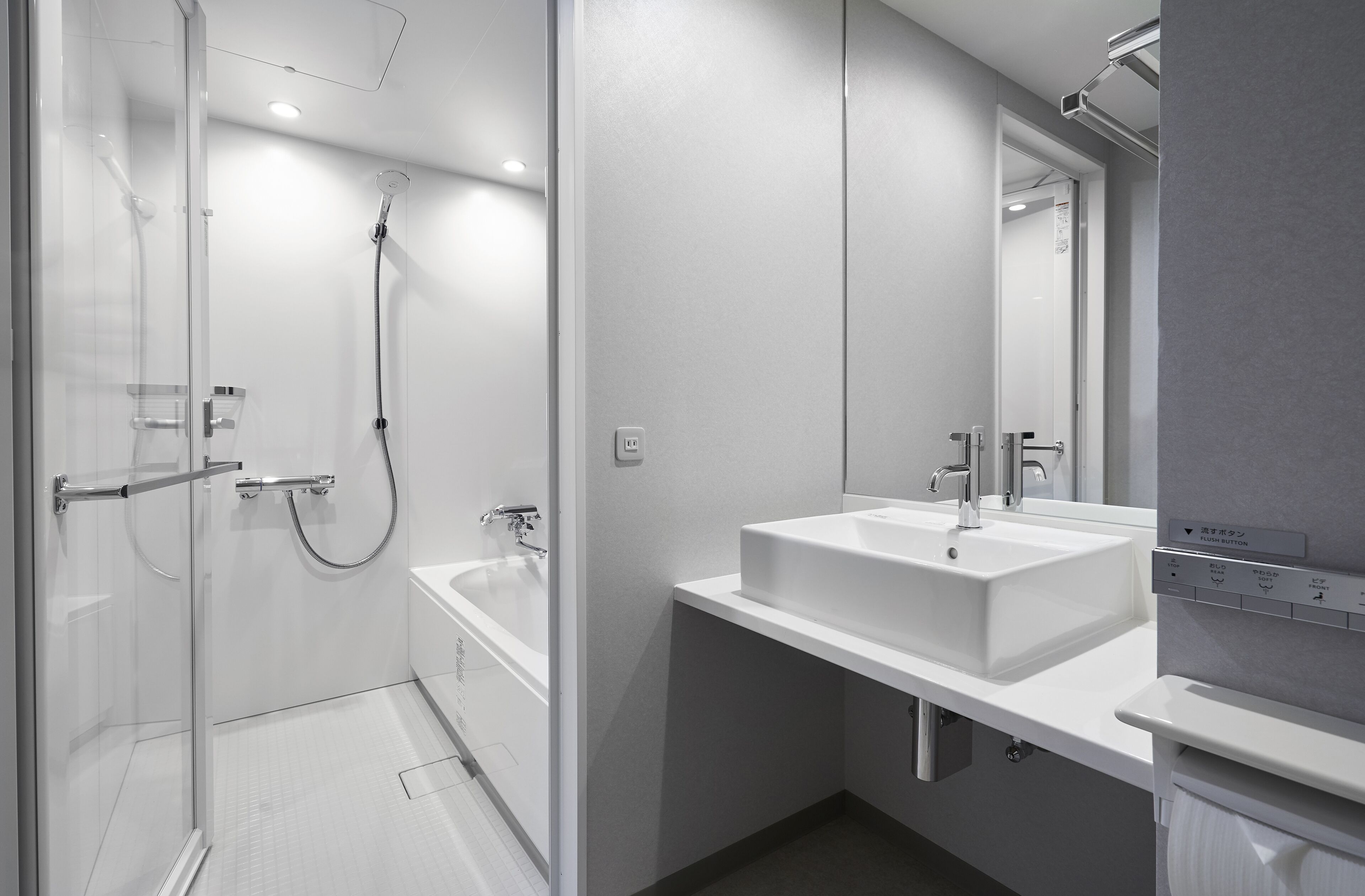 Foto - Daiwa Roynet Hotel Sapporo Nakajima Koen