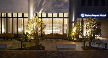 Daiwa Roynet Hotel Sapporo Nakajima Koen