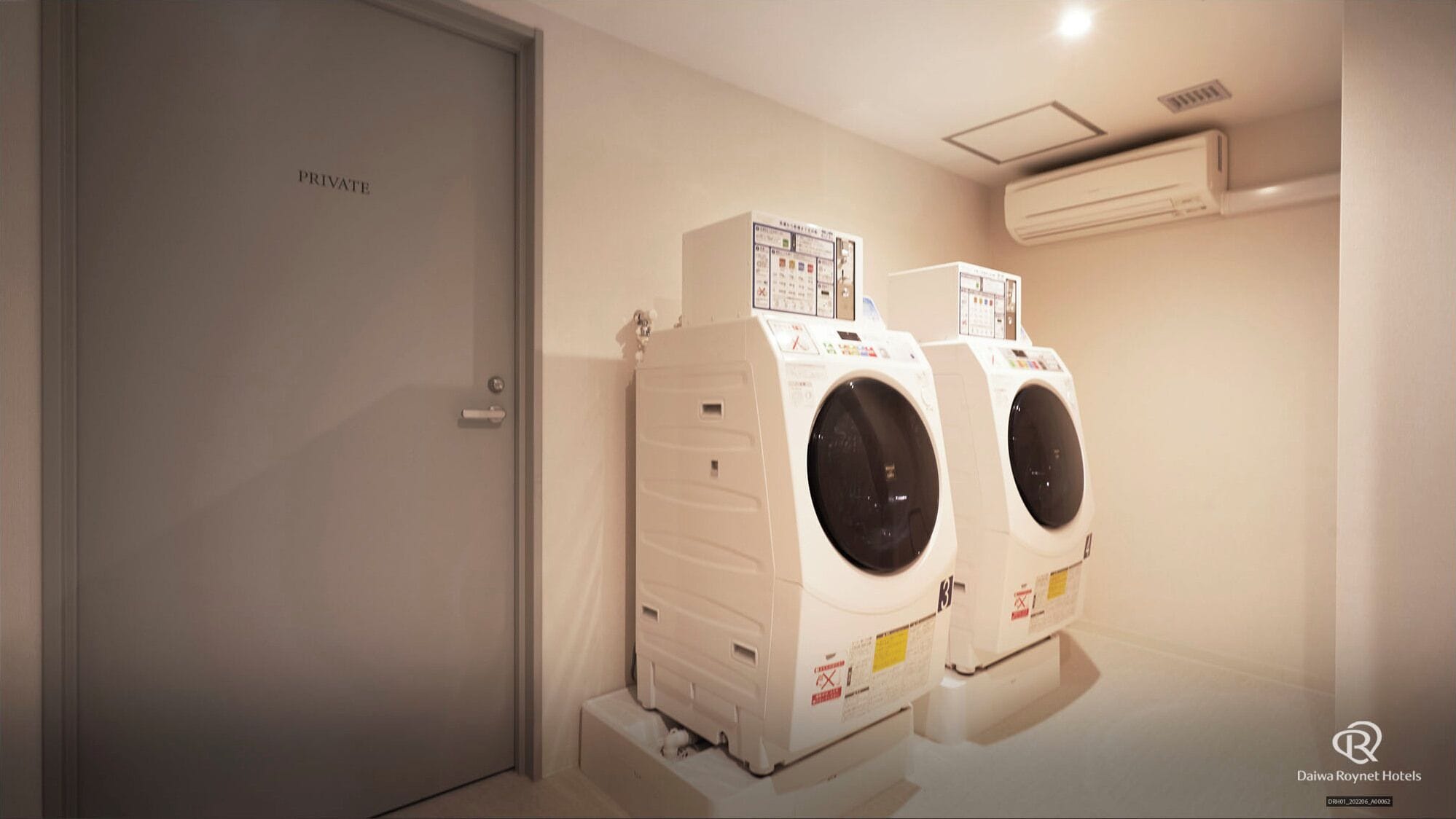 Foto - Daiwa Roynet Hotel Sapporo Nakajima Koen