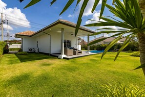Jardín