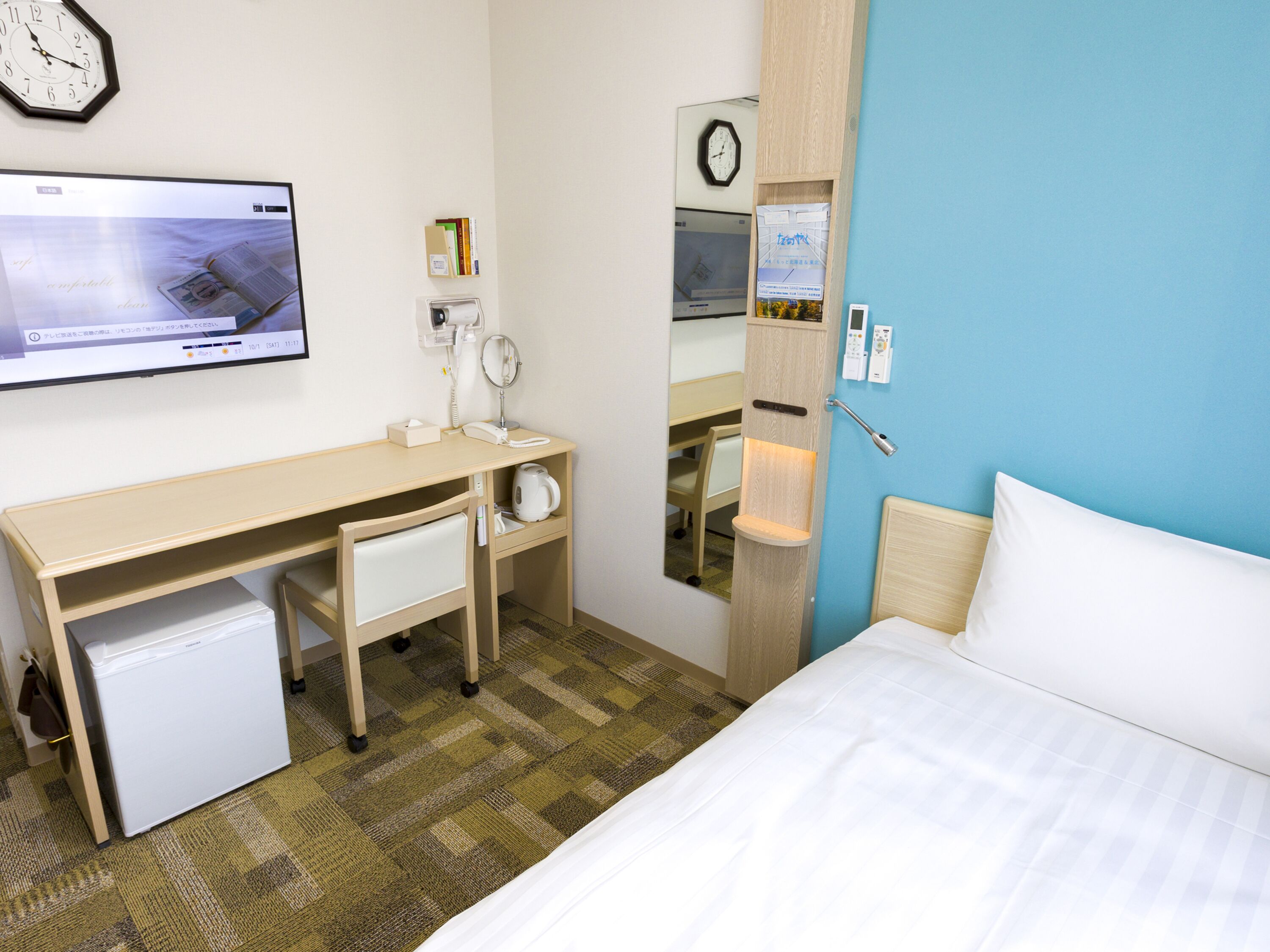 Foto - Toyoko Inn Tozai-sen Kiba-eki