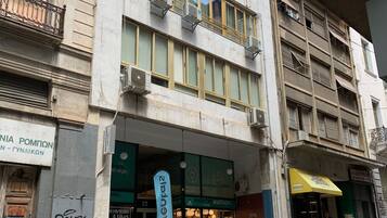 Bagian depan properti