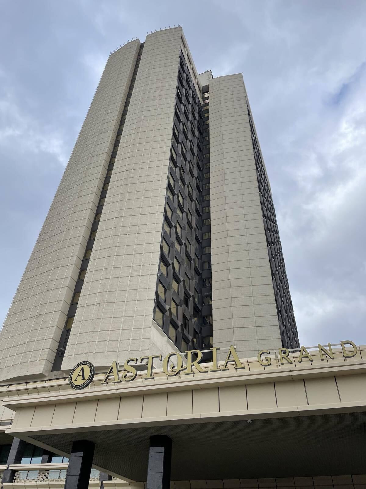 Photo - Astoria Grand Hotel